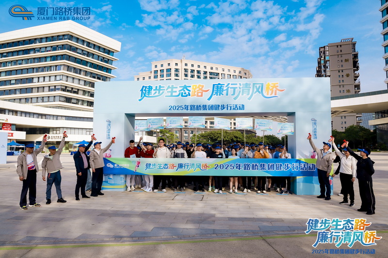 1764915491410544.jpg 微信圖片_20251202172618_16_409_調整大小.jpg